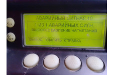 Фото к заявке